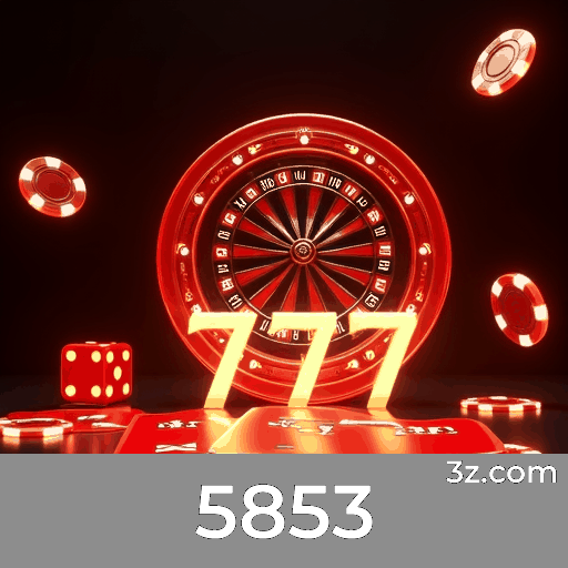 5853